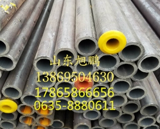 近期無縫鋼管市場價格穩(wěn)定，適合進(jìn)貨補(bǔ)庫存了