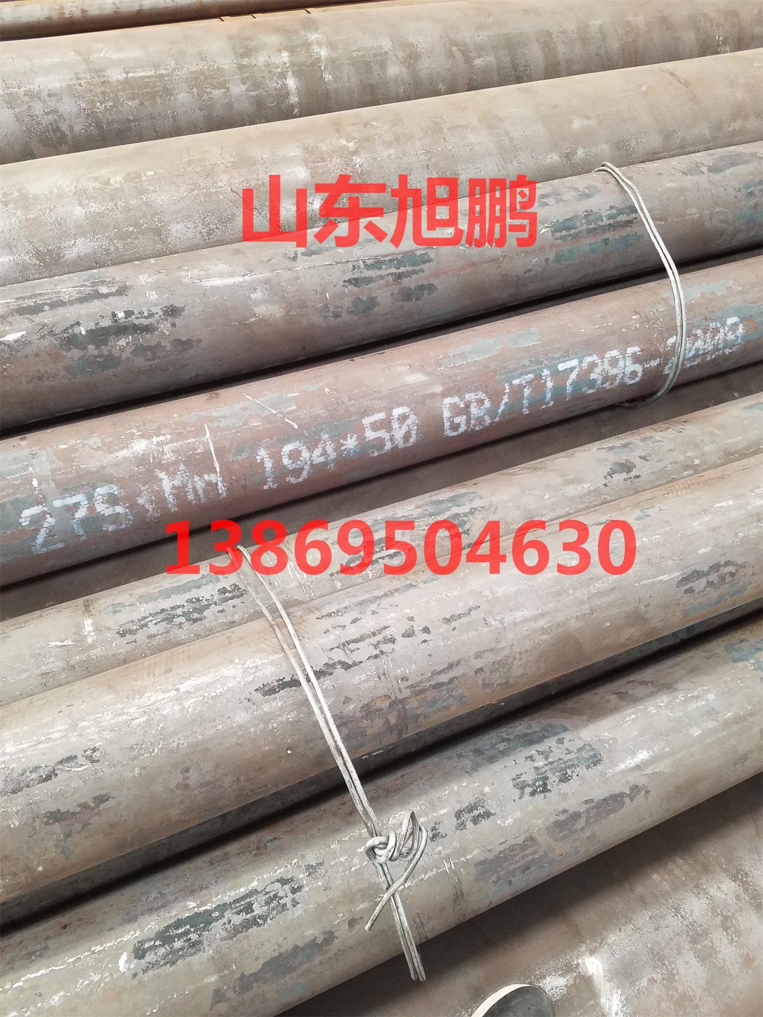 無縫鋼管價格一降再降，現(xiàn)如今要觸底反彈了